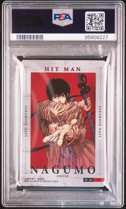 [PSA10] Sakamoto Days Wafer Card Nanoku - Image 5