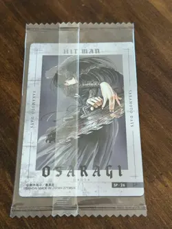 SAKAMOTODAYS Special Card Wafers Daibutsu - Image 2