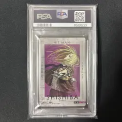 [PSA10] Sakamoto Days Wafer Card Gods - Image 2