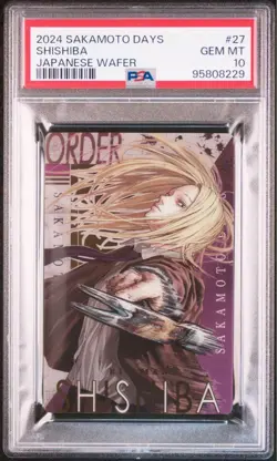 [PSA10] Sakamoto Days Wafer Card Gods - Image 4