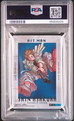 [PSA10] Sakamoto Days Wafer Card Asakura Shin - Image 5