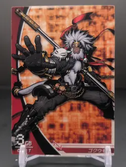 Gokuwmon #3-026/081 Digimon Jintrix Card Carddass BANDAI 2011 Japan Toei TCG CCG - Image 3