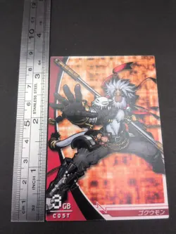 Gokuwmon #3-026/081 Digimon Jintrix Card Carddass BANDAI 2011 Japan Toei TCG CCG - Image 4