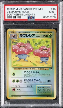 1999 POKEMON JPN PROMO SOUTHERN ISLANDS #45 VILEPLUME-HOLO PSA 9 - Image 1