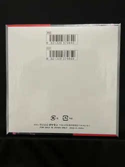 Pokemon Glory of Team Rocket Booster Box Japanese - Sealed - US SELLER - Image 2