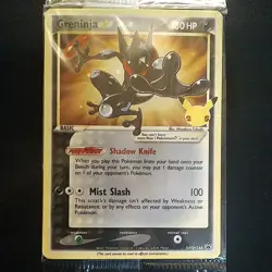 Greninja Gold Star SWSH144 Black Star Promo Pokemon Celebrations Sealed 🔥 - Image 2