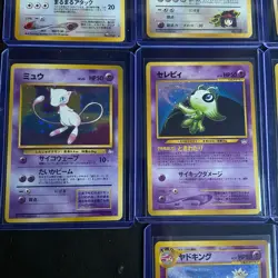 RESERVED Pokemon Vintage Japanese Holo Bundle of 10x Cards LP-NM RESERVED - Image 4