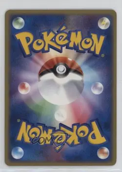 Makuhita Japanese 1st Ed. Pokemon ADV Ruby & Sapphire #033 2003 - Image 2