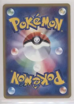 Silcoon Japanese 1st Ed. Pokemon ADV Ruby & Sapphire #005 2003 - Image 2