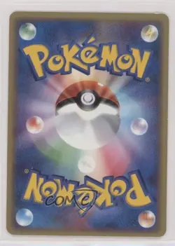 Weezing Japanese Pokemon ADV Ruby & Sapphire #002 2003 - Image 2