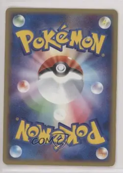 Linoone Japanese 1st Ed. Pokemon ADV Ruby & Sapphire #038 2003 - Image 2