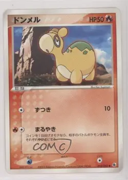 Numel Japanese Pokemon ADV Ruby & Sapphire #012 2003 - Image 1