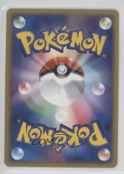 Vigoroth Japanese Pokemon ADV Ruby & Sapphire #042 2003 - Image 2