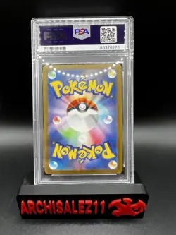 PSA 10 Rocket's Admin 031/032 Card Classic Collection CLF Japanese Pokemon 2023 - Image 2