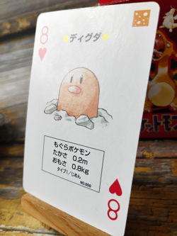 Diglett - Pokemon Poker Playing Card - vtg 1996 Red/Charizard Deck - LP - Image 2