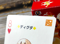 Diglett - Pokemon Poker Playing Card - vtg 1996 Red/Charizard Deck - LP - Image 3