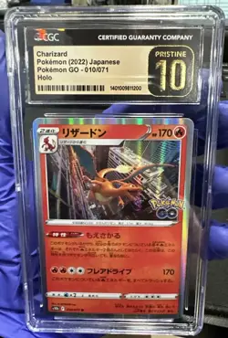 Charizard 010/071 2022 Pokemon GO Holo Japanese Pokemon Card PRISTINE CGC 10 - Image 1