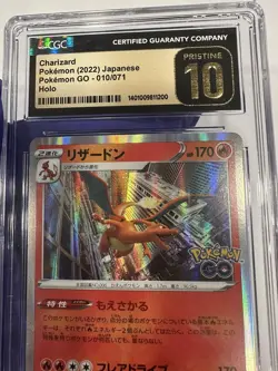 Charizard 010/071 2022 Pokemon GO Holo Japanese Pokemon Card PRISTINE CGC 10 - Image 2