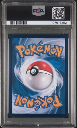 2025 POKEMON SIMPLIFIED CHINESE 151 C-COLL 151 ART RARE #170 PIKACHU PSA 10 - Image 2