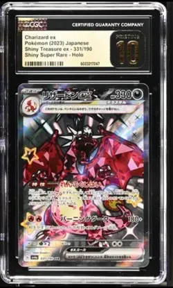🔥🔥🔥 CGC 10 Pristine Charizard ex 331/190 SSR Japanese Shiny Treasure SV4a - Image 1