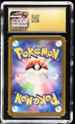 🔥🔥🔥 CGC 10 Pristine Charizard ex 331/190 SSR Japanese Shiny Treasure SV4a - Image 2