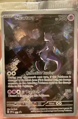 2023 MEWTWO SVP 052 Scarlet Violet 151 Promo Illustration Rare Pokemon SEALED - Image 2