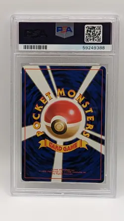 1999 Pokemon Japanese Gym 2 Rocket's Snorlax #143 PSA 5! - Image 2