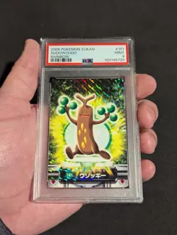 2005 Pokemon Sudowoodo Japanese Zukan Rainbow PSA MINT 9 POP 1 🔥 - Image 1