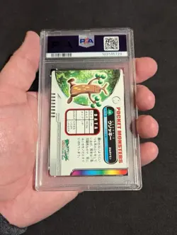 2005 Pokemon Sudowoodo Japanese Zukan Rainbow PSA MINT 9 POP 1 🔥 - Image 2