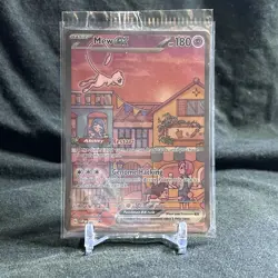 Pokemon 151 Mew ex UPC Promo SEALED SVP 053 Ultra Premium Collection - Image 1
