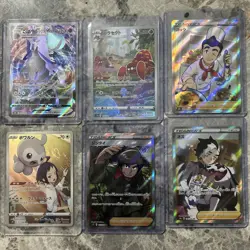 Lot of Japanese Pokemon Cards Near Mint Trainers Full Art - Image 1