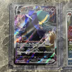 Lot of Japanese Pokemon Cards Near Mint Trainers Full Art - Image 2
