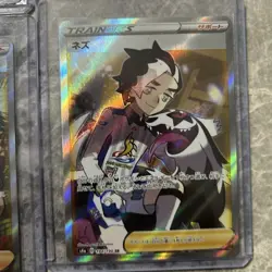 Lot of Japanese Pokemon Cards Near Mint Trainers Full Art - Image 3