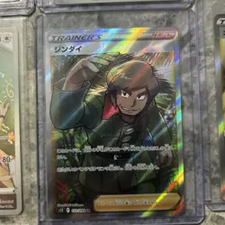 Lot of Japanese Pokemon Cards Near Mint Trainers Full Art - Image 4