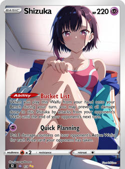 LoveangelGames- Custom Card-Character Set- Shizuka - Image 1