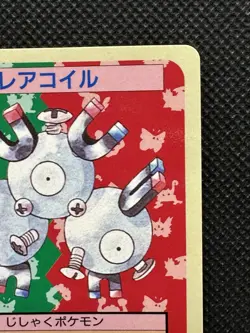 Pokemon Card Japanese Magneton No. 082 Top sun Topsun Japan Blue Back - Image 3
