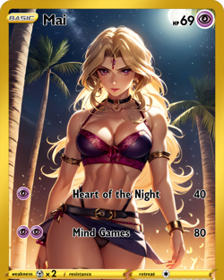 LoveangelGames- Custom Card-Silent Night -Mai - Image 1