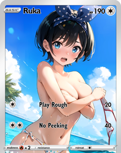 LoveangelGames- Custom Card- SwimSuit Series- Ruka - Image 1