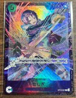 One Piece Card Game Tashigi OP12-031 R Parallel Flagship Promo Japanese DHL NEW - Image 2