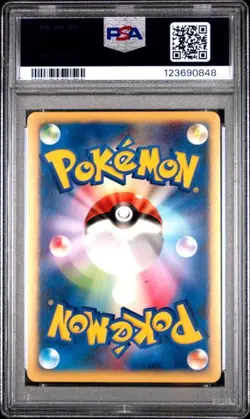PSA 10 Bruno's Steelix Holo 084/141 VS Series 2001 Pokemon Card Japanese - Image 2