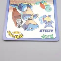 Pokemon Card BIG Sticker Blastoise No.34 Nagatanien Holo EX Japanese P314 - Image 3