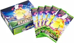 Pokemon Card Game Sword &; Shield Expansion Pack Astounding Volteker BOX 4521329290133 - Image 1