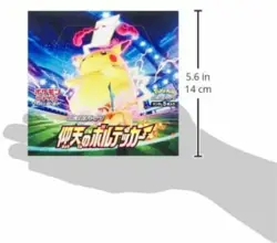 Pokemon Card Game Sword &; Shield Expansion Pack Astounding Volteker BOX 4521329290133 - Image 4