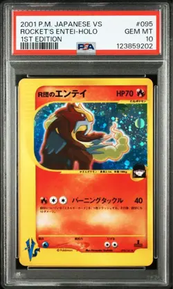 PSA 10 Pokemon Card Rocket's Entei 095/141 VS Series 1st ED 2001 Holo Japanese - Image 1