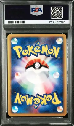 PSA 10 Pokemon Card Rocket's Entei 095/141 VS Series 1st ED 2001 Holo Japanese - Image 2