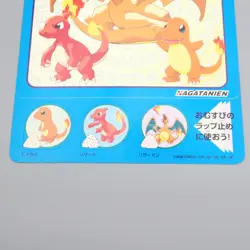 Pokemon Card BIG Sticker Charizard No.02 Nagatanien Vintage EX-VG Japanese P312 - Image 4