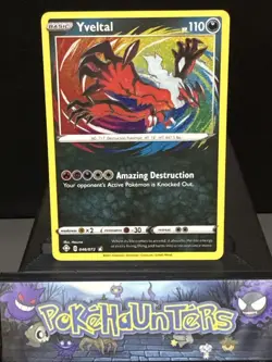 Pokemon Card Yveltal 046/072 Shining Fates Amazing Rare Near Mint - Image 1