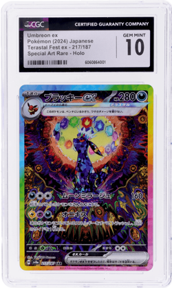 2024 Pokemon Scarlet and Violet Terastal Festival Ex Japanese Umbreon CGC 10 - Image 1