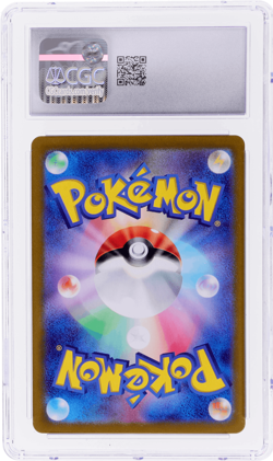 2024 Pokemon Scarlet and Violet Terastal Festival Ex Japanese Umbreon CGC 10 - Image 2
