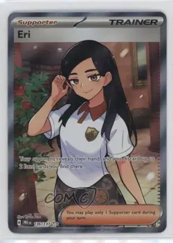 Eri Ultra Rare Pokemon Prismatic Evolutions PRE #136 - Image 1